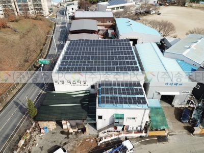 대구 80kWp